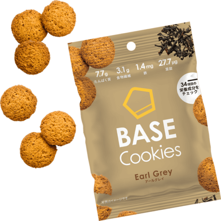 BASE Cookies™