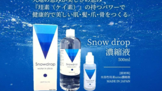 [EnocoLand] Snowdrop 水溶性ケイ素 500ml